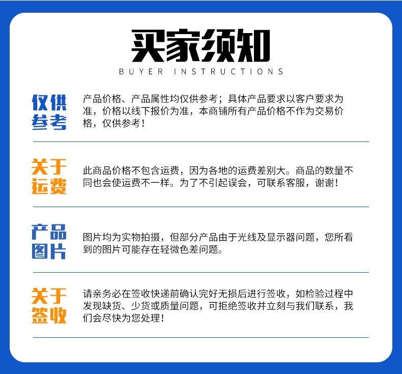 廠家供應(yīng)復(fù)式別墅移動(dòng)升降平臺 簡易電動(dòng)液壓式二層家用電梯(圖15)
